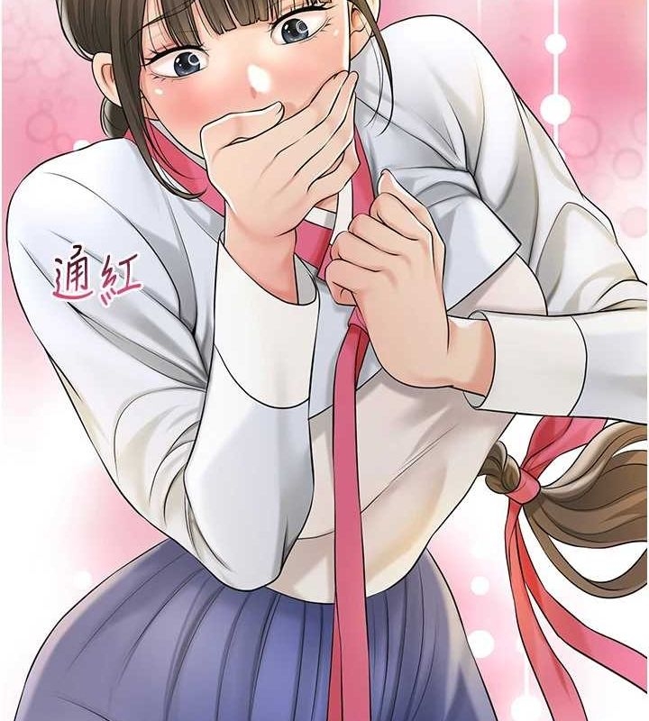 第35张