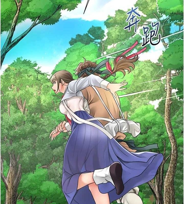 第51张