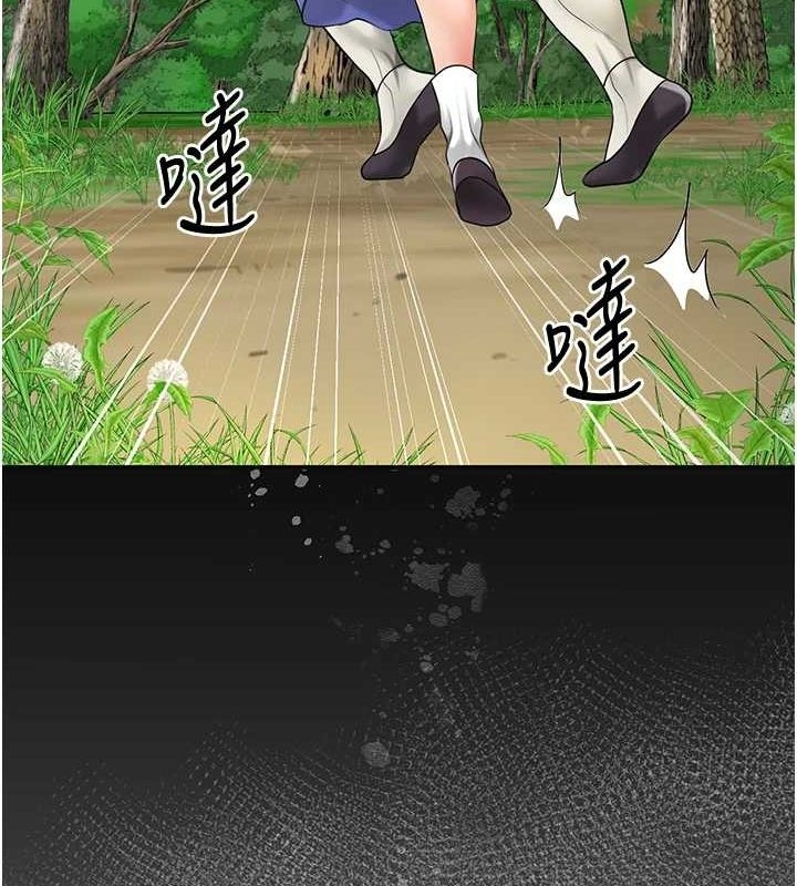第53张