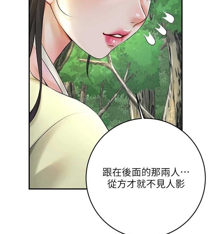 第60张