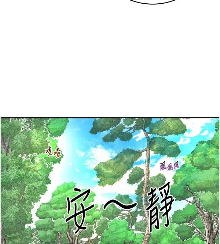 第61张