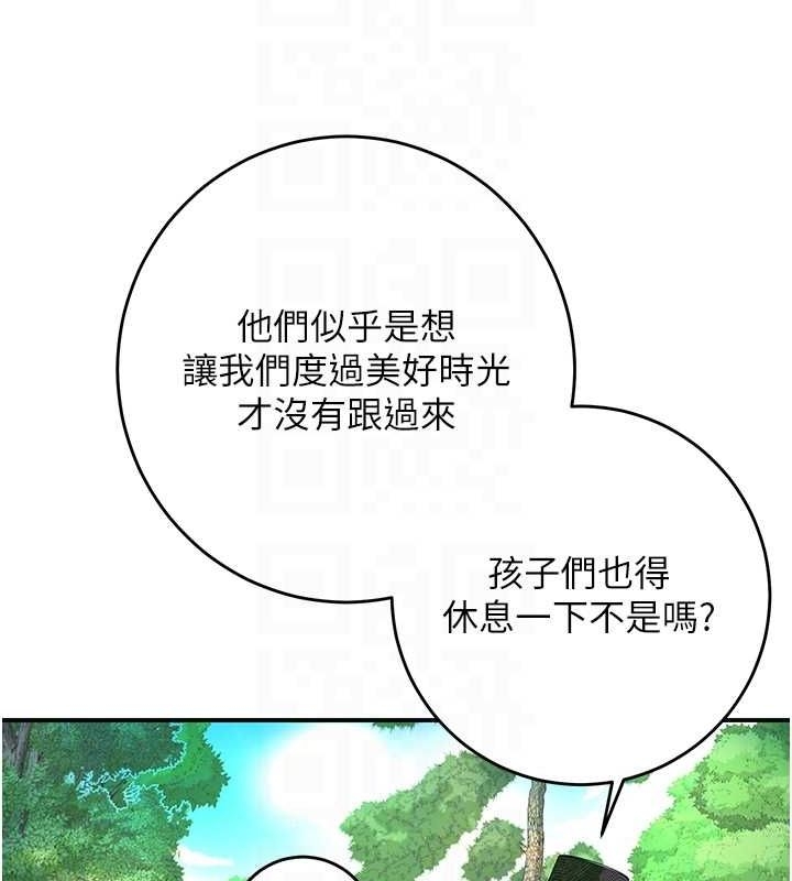 第65张