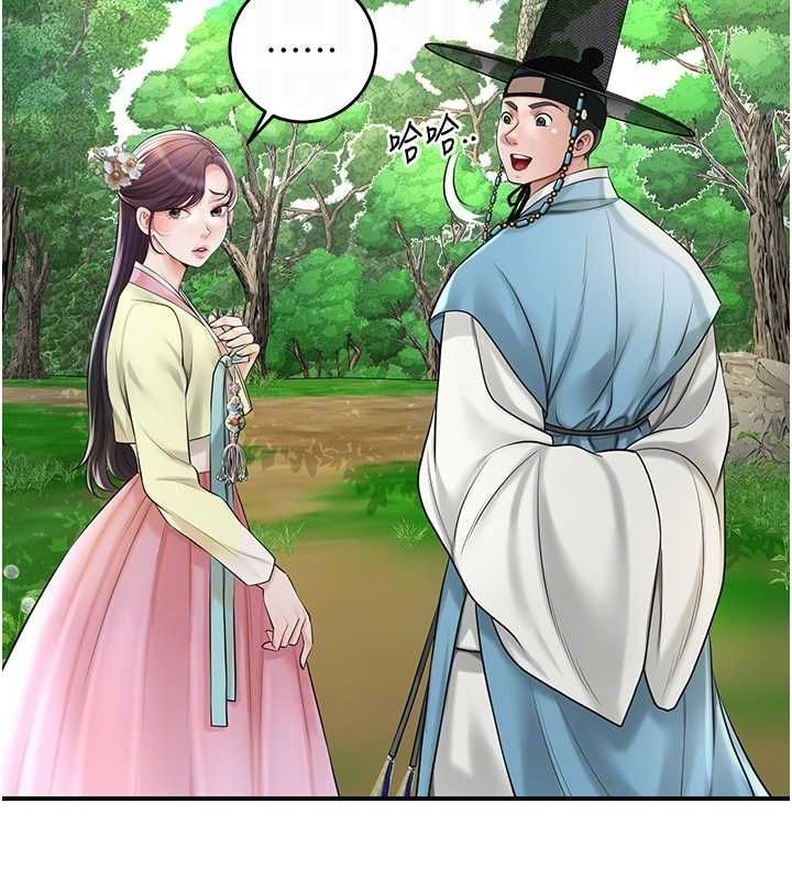 第67张