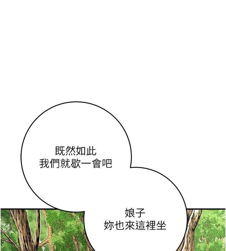 第73张