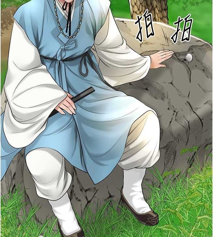 第78张