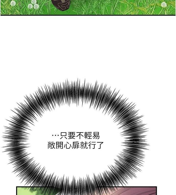 第79张