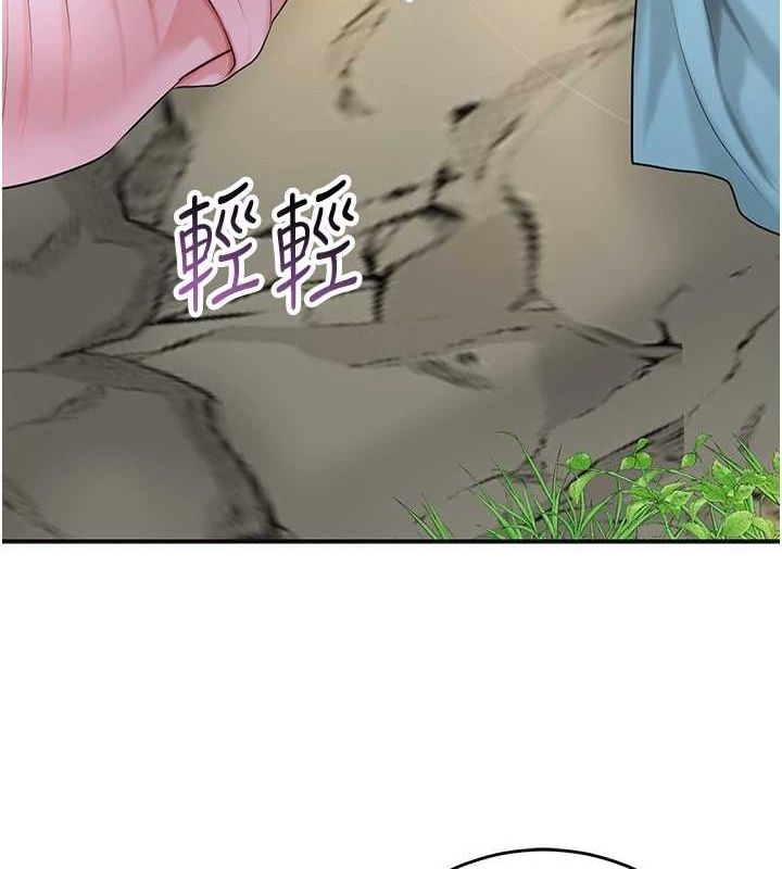 第87张