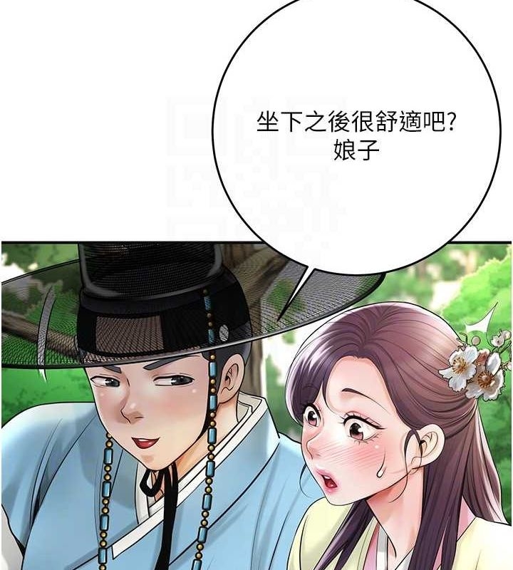 第89张