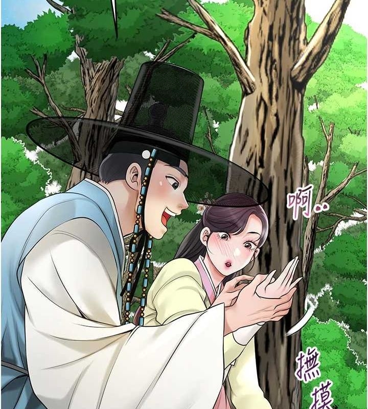 第99张