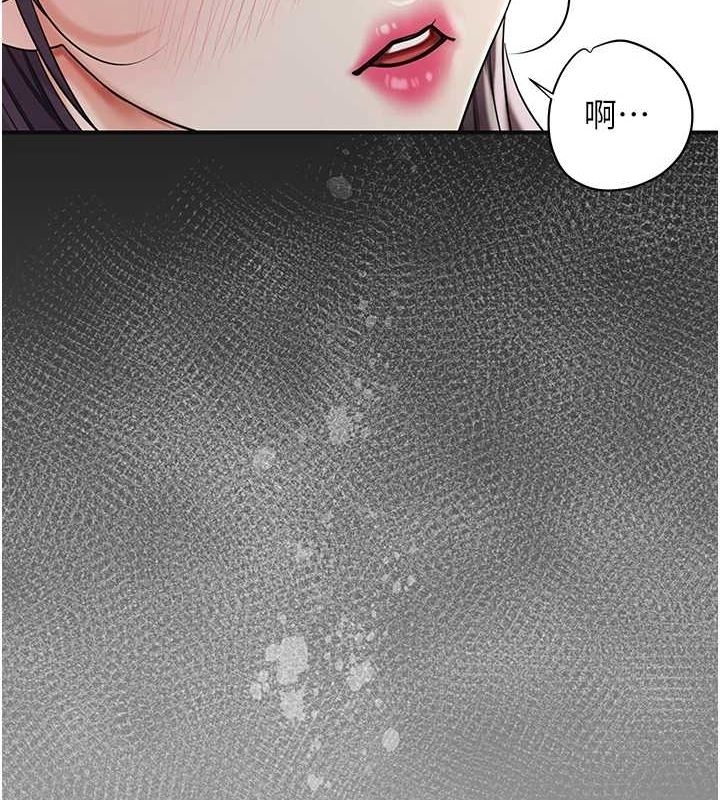 第104张