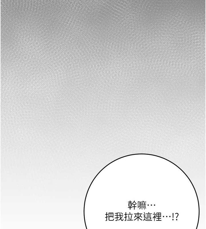 第105张