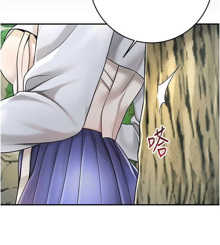 第106张