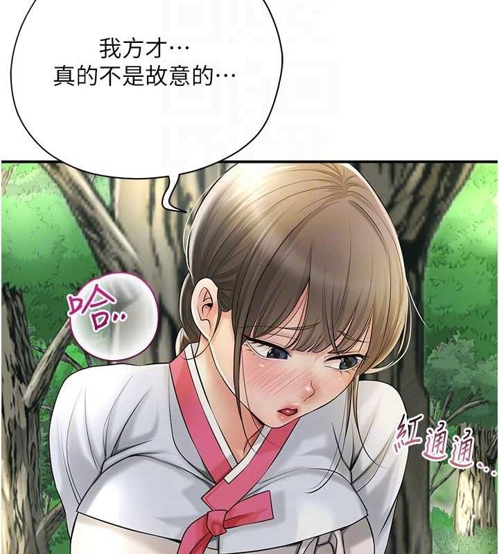 第112张