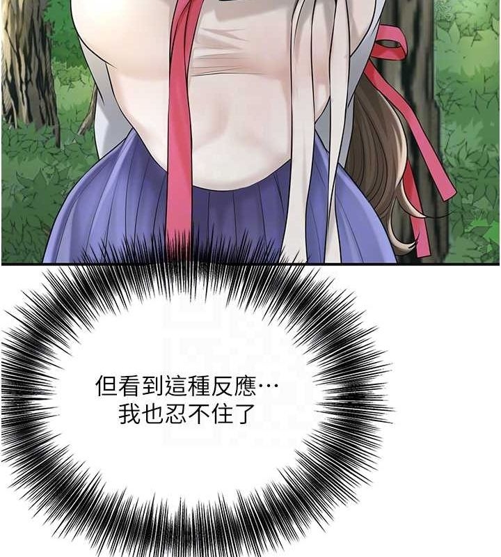 第113张