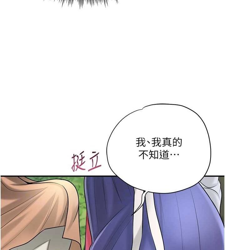 第114张