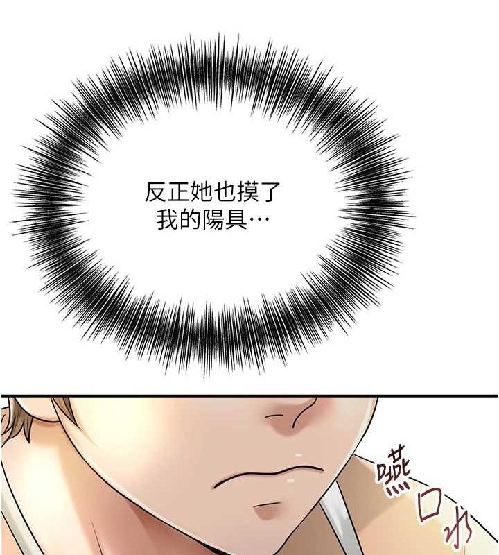 第116张