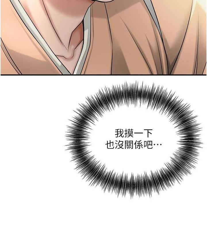 第117张