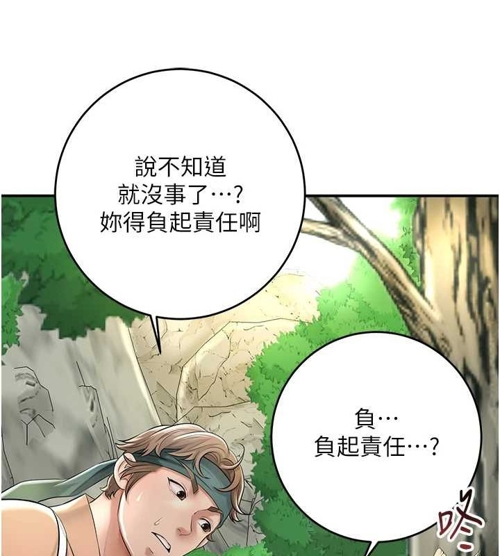 第118张