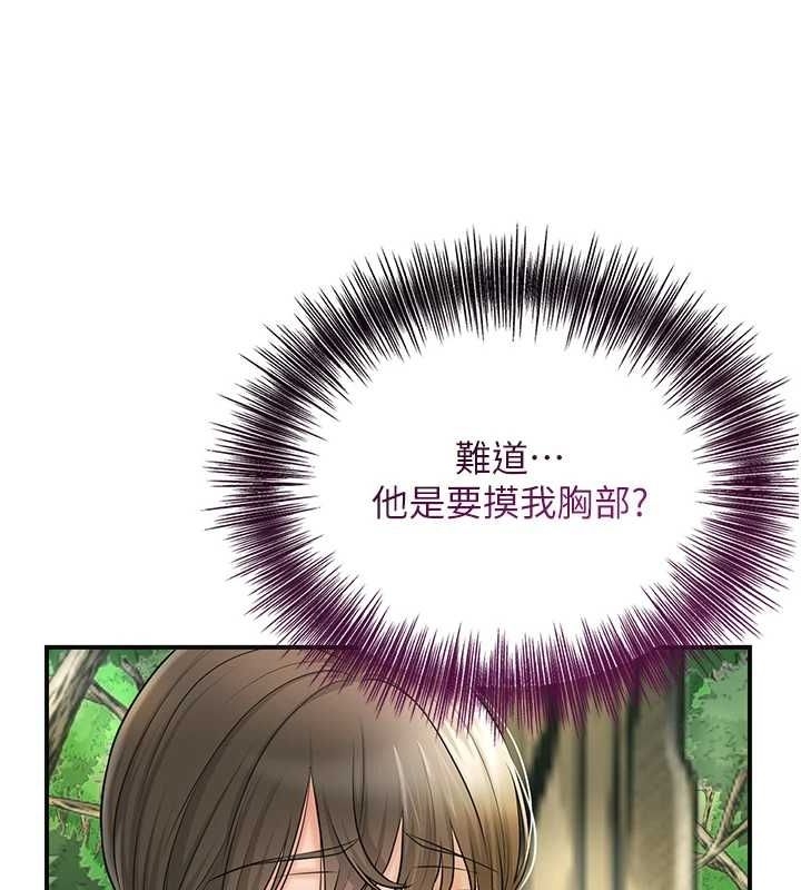 第120张