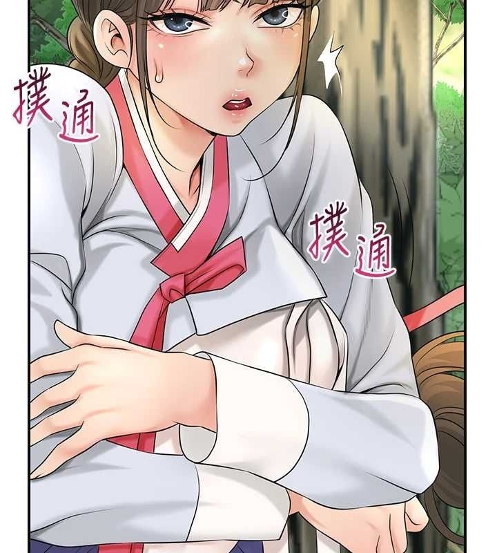 第121张