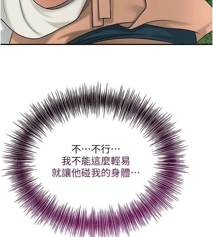 第124张
