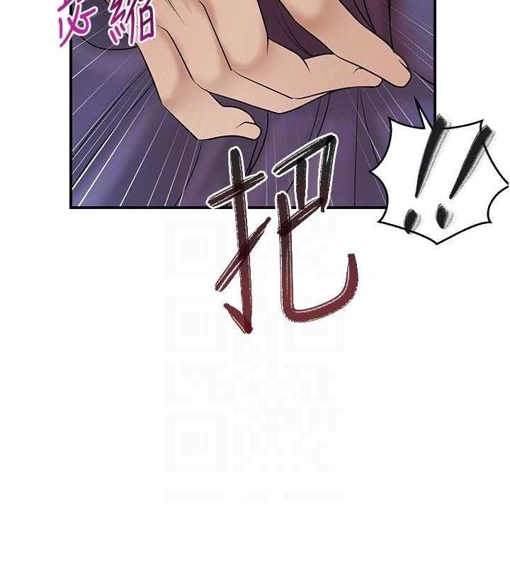 第2张