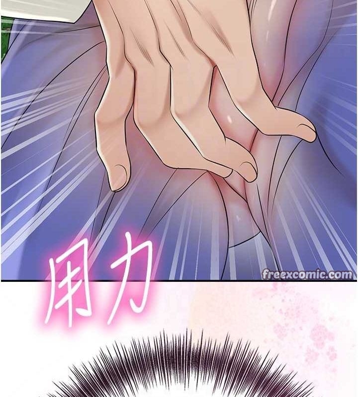 第11张