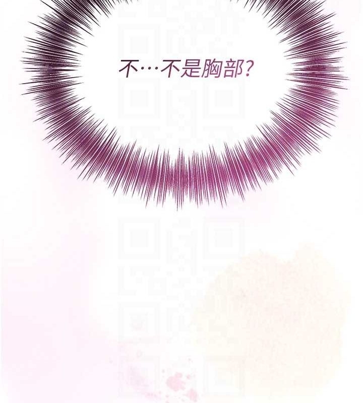 第14张