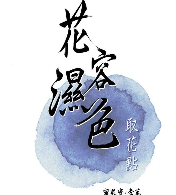 第17张