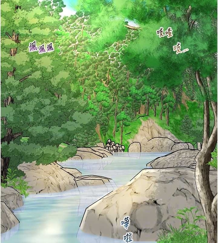 第23张