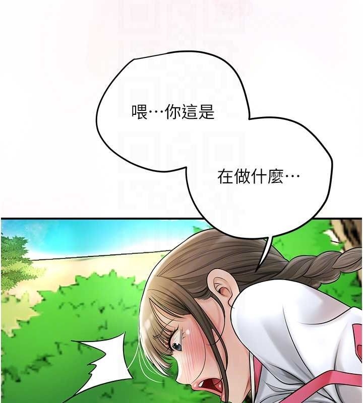 第37张