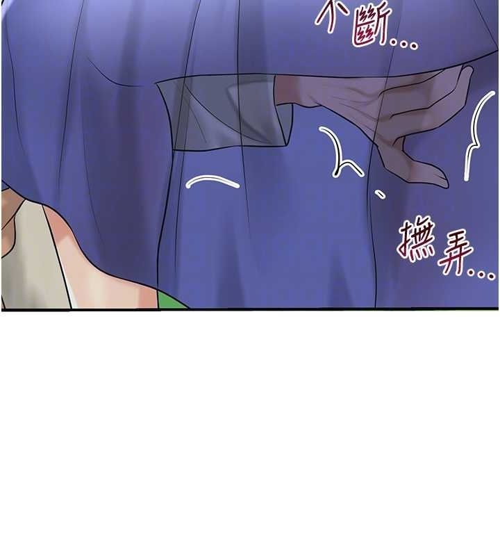 第42张