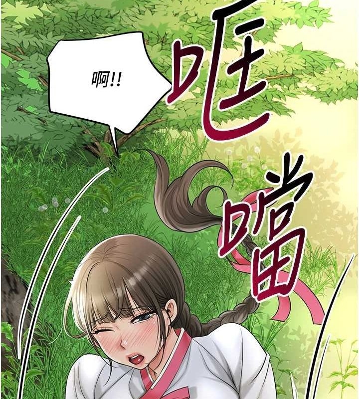 第48张