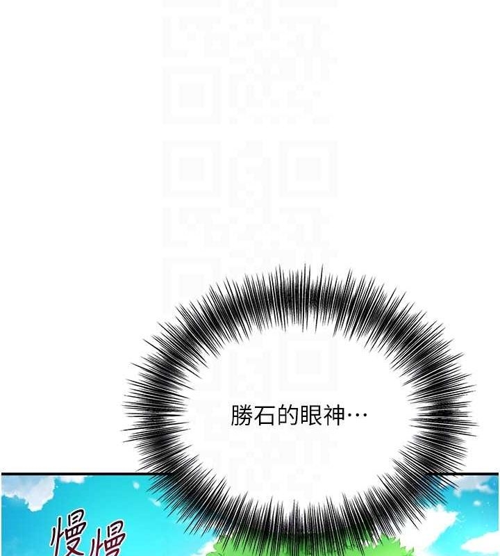 第54张