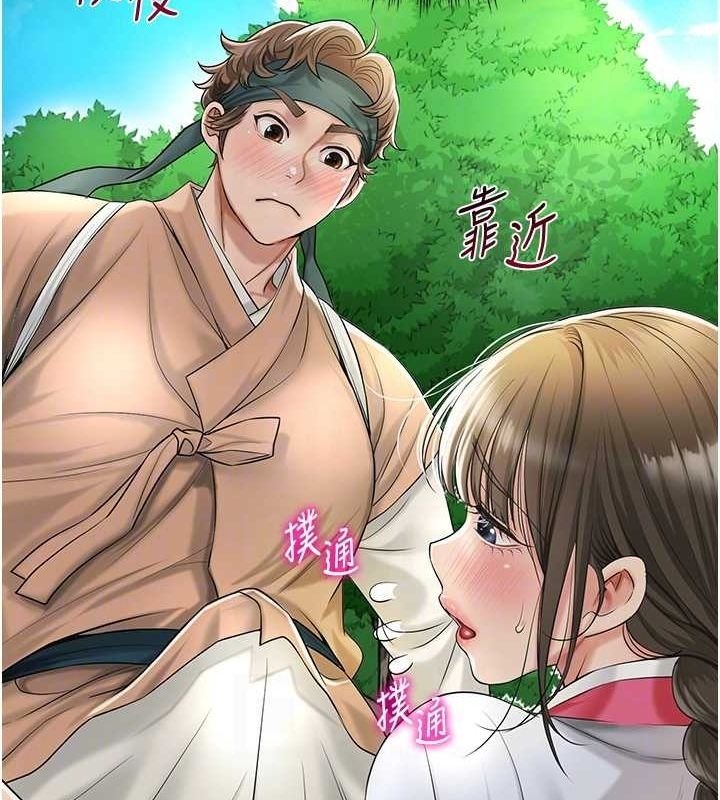 第55张