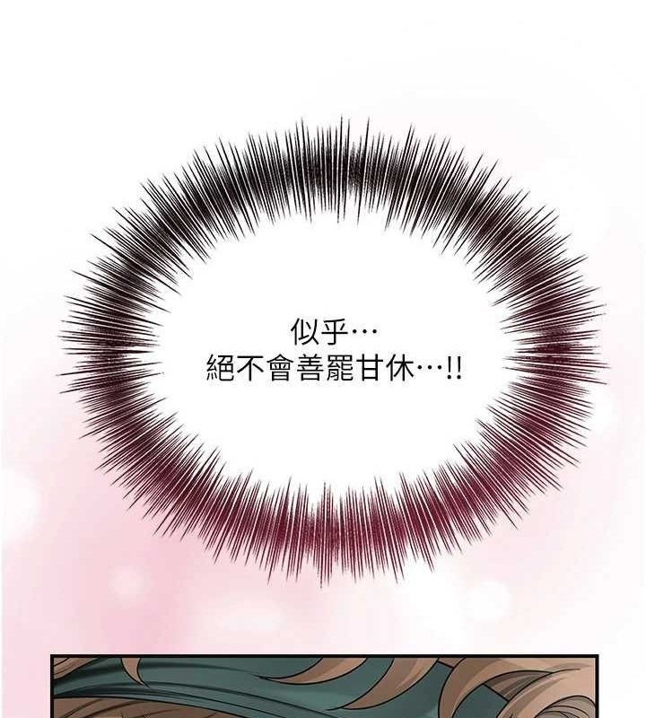 第59张
