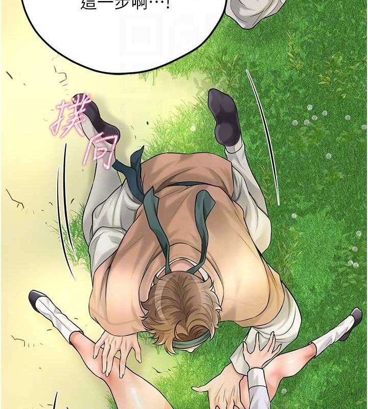 第69张