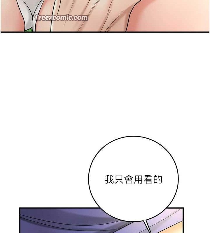 第76张