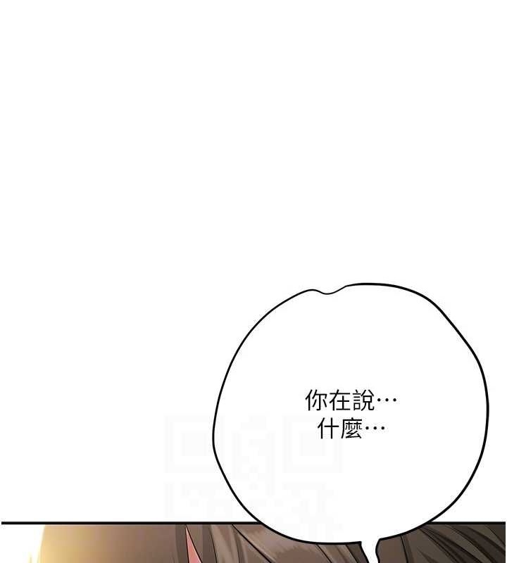 第82张