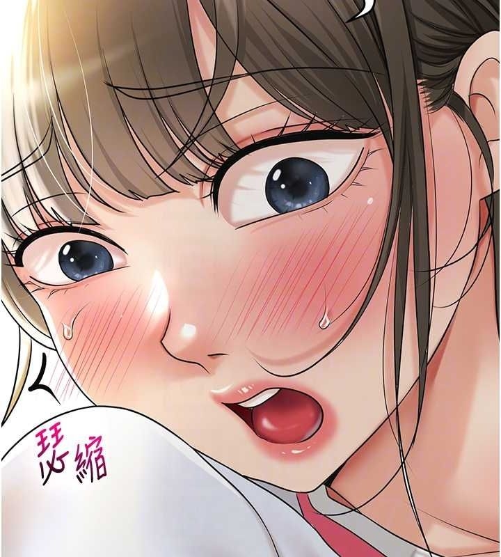 第83张