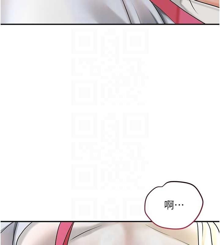 第86张