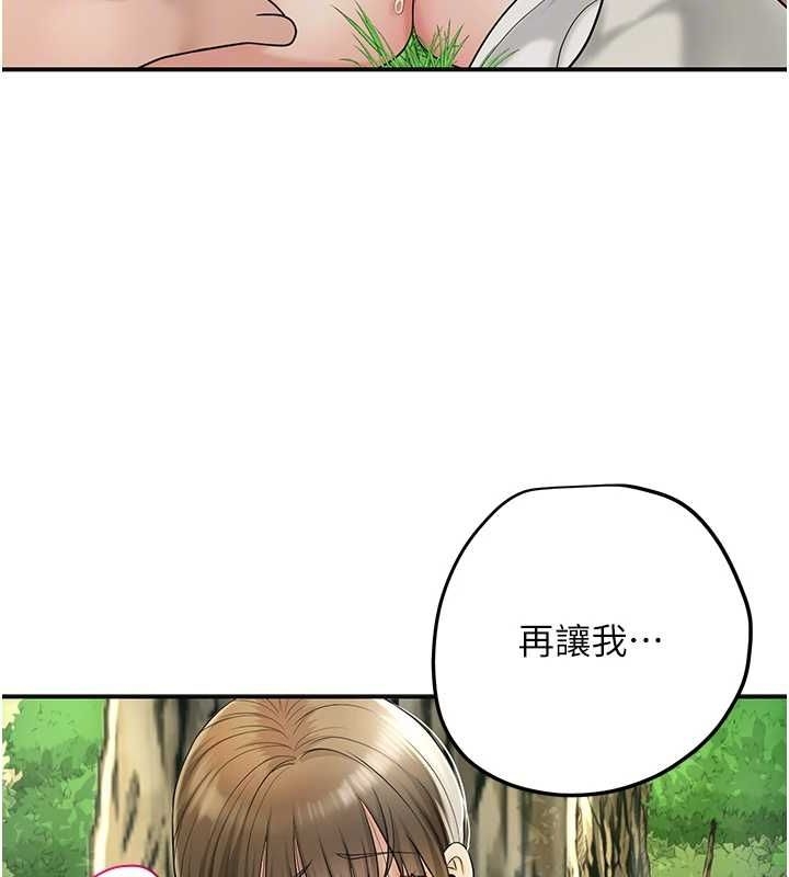 第90张