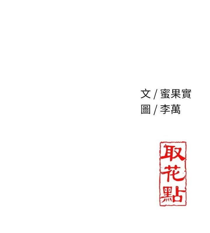 第100张