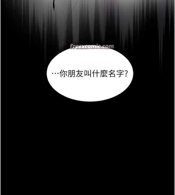 第30张