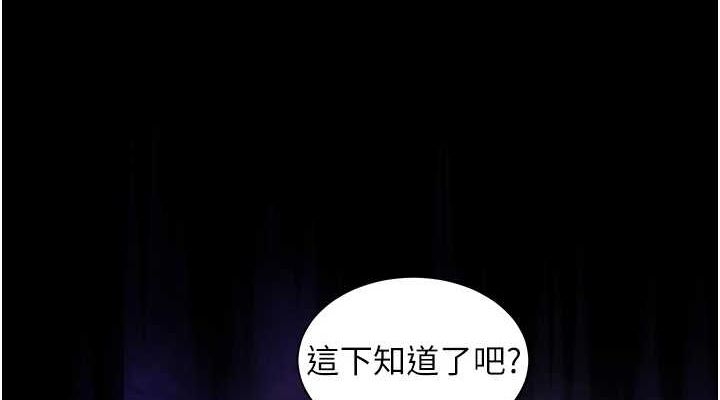 第38张