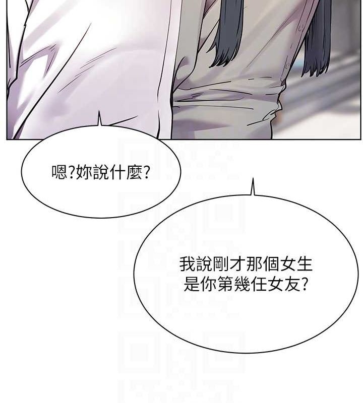 第46张