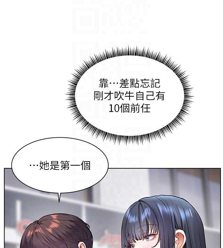 第47张