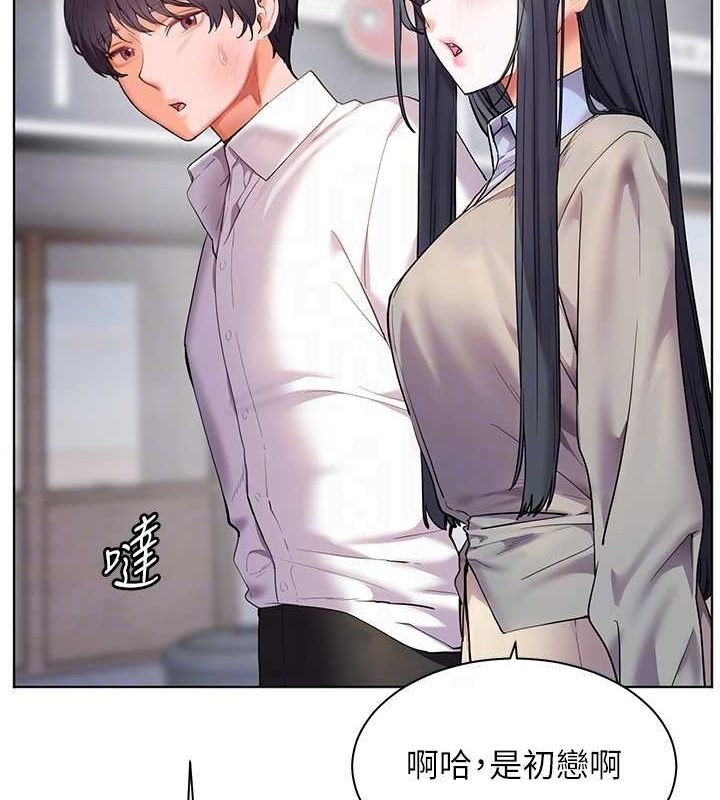 第48张