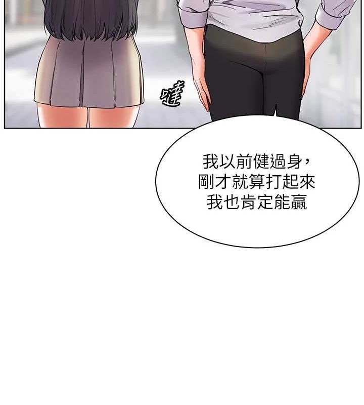 第51张