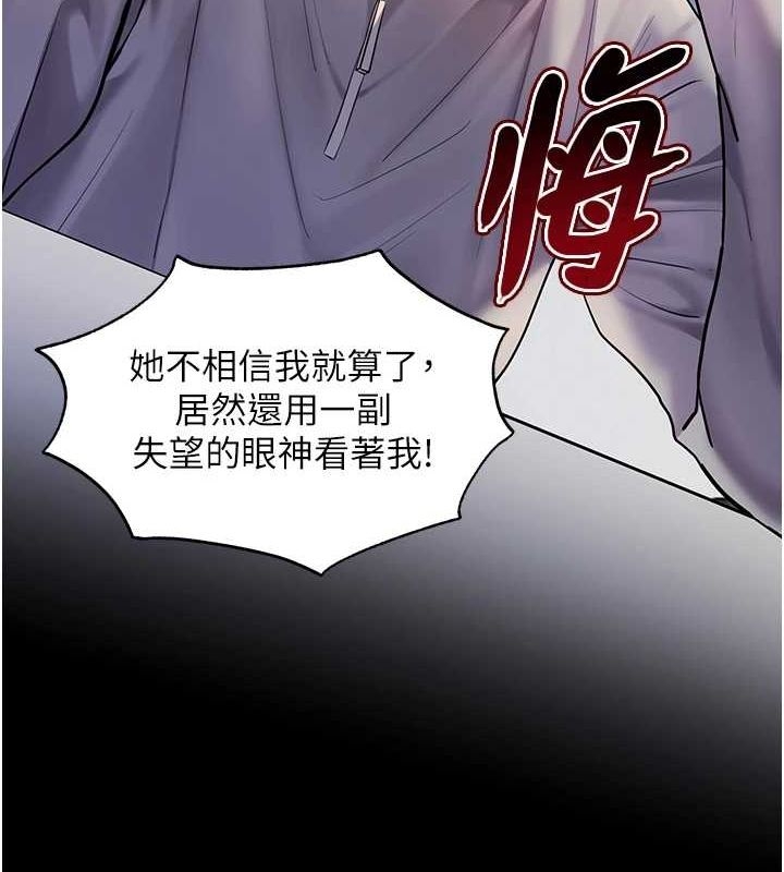 第59张